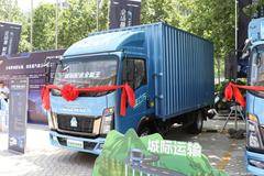 冰凉夏季！电车让你心飞扬！低成本做运输！