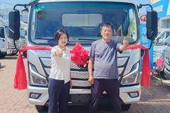 恭喜老板喜提爱车！！祝老板用车愉快！！