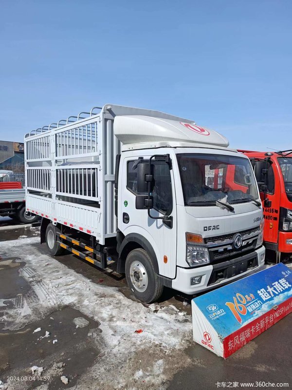 优惠4万 乌鲁木齐市福瑞卡F6载货车火热促销中