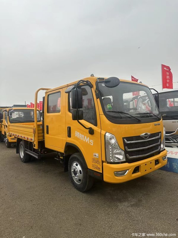 恭喜公路设备公司 喜提时代领航M5载货车