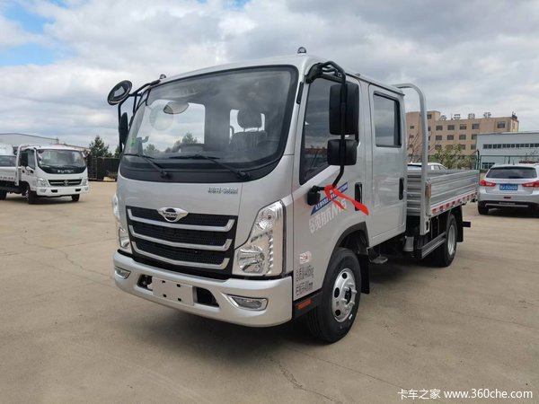 恭喜公路设备公司 喜提时代领航M5载货车