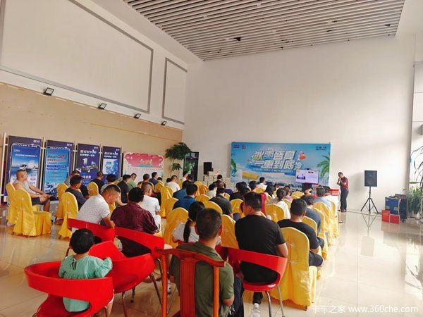 清凉一夏，乐购东莞，厂家直销大型团购会