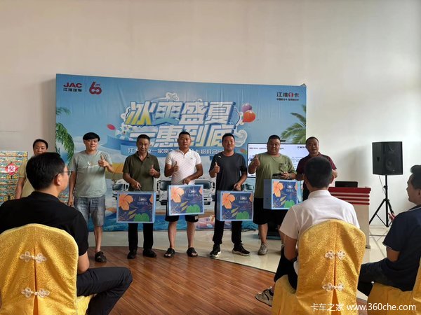 清凉一夏，乐购东莞，厂家直销大型团购会