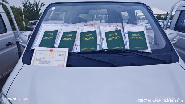 ��ϲ�����������۷������޹�˾ϲ��5��������Խ