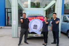 恭喜客户 喜提祥菱V2载货车，今日交车啦