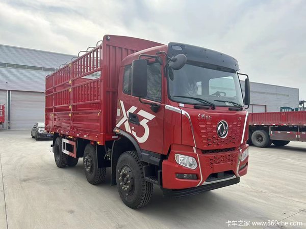 购东风畅行X3载货车 享高达0.2万优惠