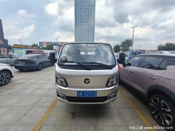 恭喜黄老板 喜提福田祥菱M2 Pro排半平板一台