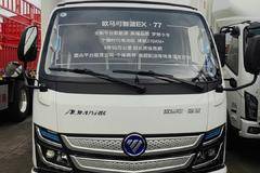 下地库的欧马可智蓝纯电77度，实际续航290公里