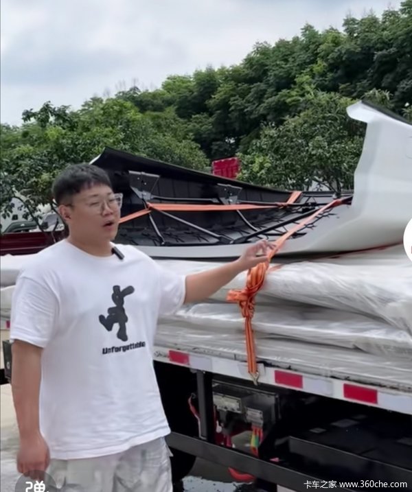 比亚迪新能源混动货车,支持大货箱定制,价格美丽