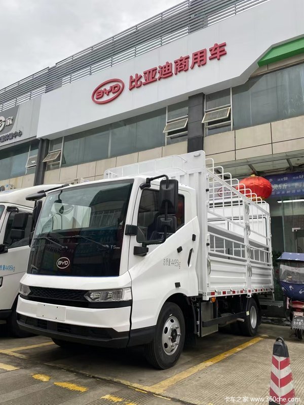 比亚迪新能源混动货车,支持大货箱定制,价格美丽