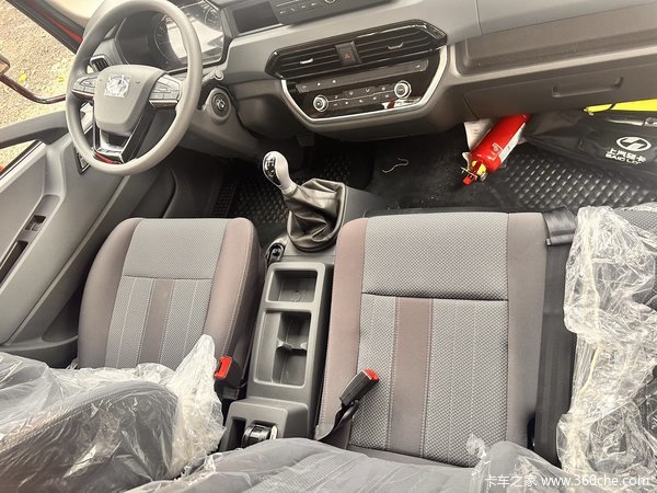 惊喜不断，降0.8万！金华市超越C系载货车系列超值回馈，