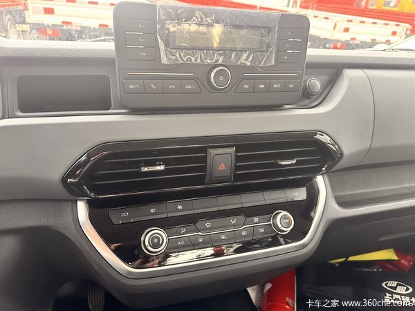 惊喜不断，降0.8万！金华市超越C系载货车系列超值回馈，