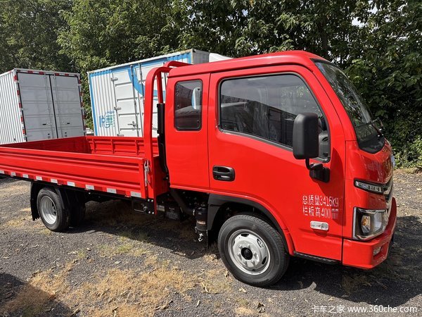 疯狂促销，直降0.5万！金华市福星S系载货车系列优惠价