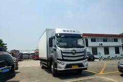 恭喜徐总 喜提欧航R系6.8米冷藏载货车