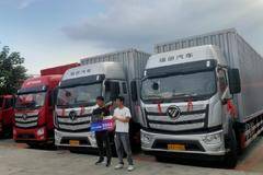 2台欧航R系大单桥载货车成功交付客户