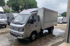 超长排半3米7翼展厢现货销售，年中促销配5万免息金融，助力创富！