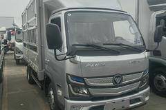 欧马可智蓝EX，77度电，中置电池，续航不低于290公里