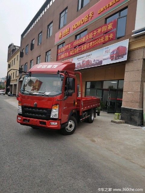 重庆达润豪沃悍将轻卡160马力9.88万元