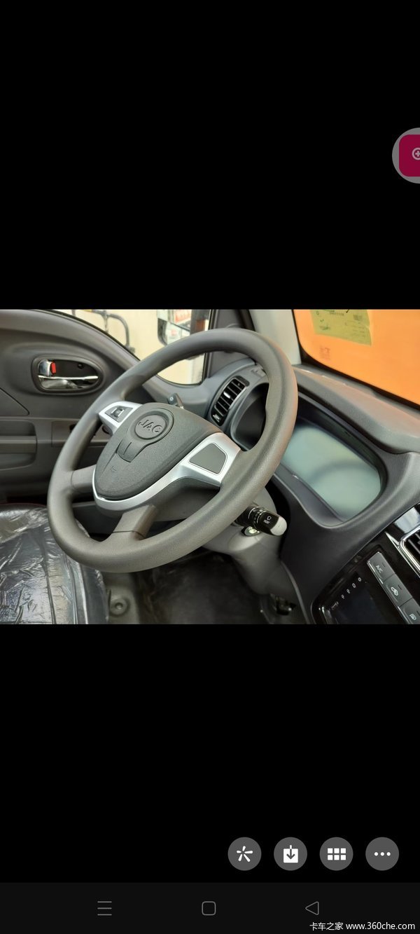 优惠0.5万 无锡市恺达EX6(原帅铃i3)电动载货车火热促销中