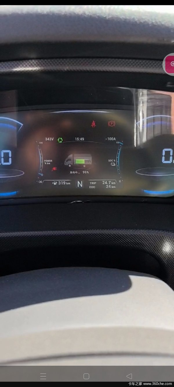 优惠0.5万 无锡市恺达EX6(原帅铃i3)电动载货车火热促销中