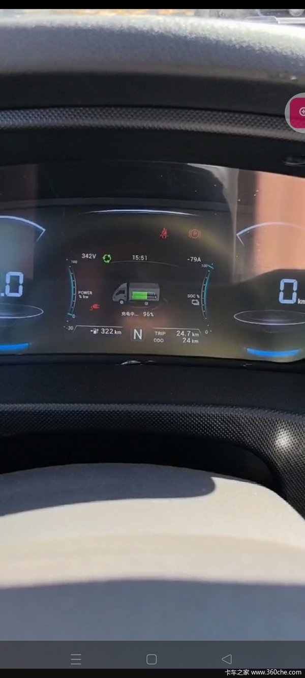 优惠0.5万 无锡市恺达EX6(原帅铃i3)电动载货车火热促销中