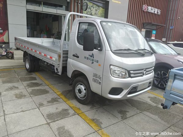 新车到店福田祥菱M2油气混合2.0动力4米平板特价6.8万
