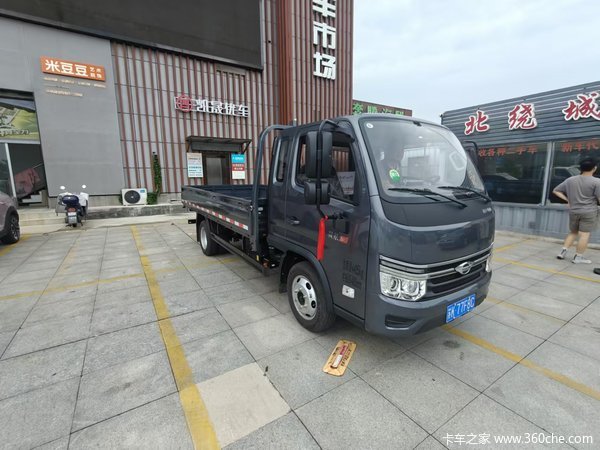 恭喜糜老板 喜提福田时代领航S1载货车
