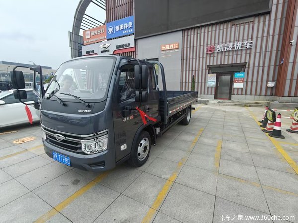 恭喜糜老板 喜提福田时代领航S1载货车