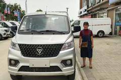 1台祥菱V3双排平板货车成功交付客户