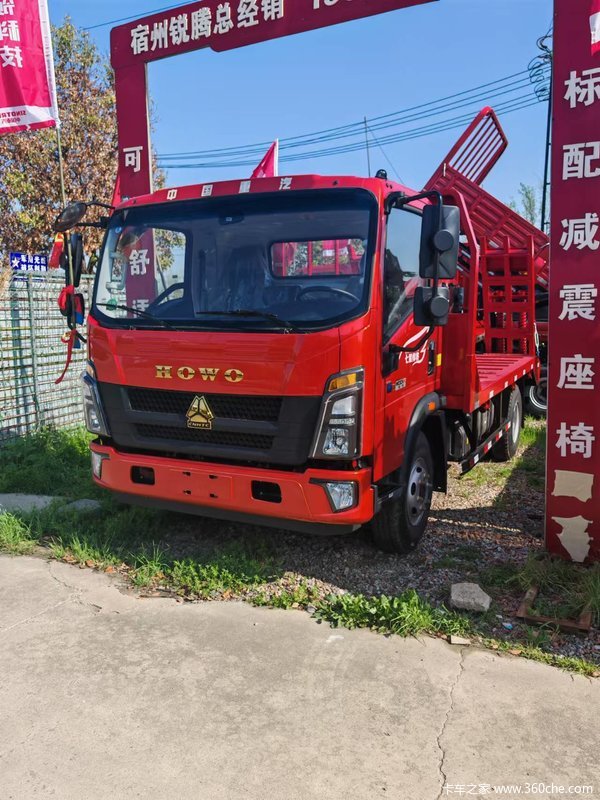 �������ָ߶�ϵ�н𺷽�ר�ó������ڻ��೵�����ô�۸��