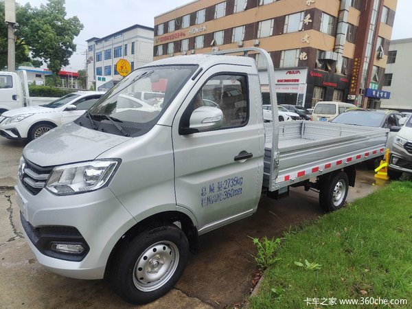 ��ɽ�������Խ��X1�ػ�����ʱ������ �Ż�1��