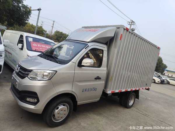 ��ɽ�������Խ��X1�ػ�����ʱ������ �Ż�1��