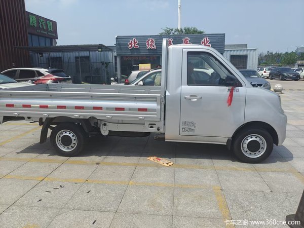 恭喜姚老板 喜提福田祥菱Q分体式载货车