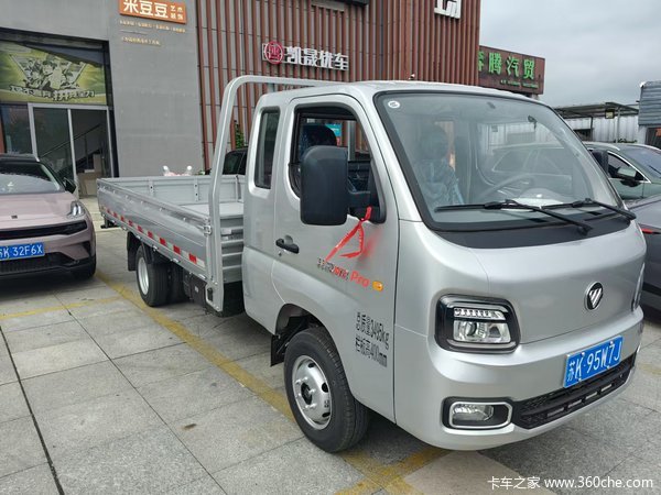 恭喜张老板 喜提福田祥菱M2 Pro载货车