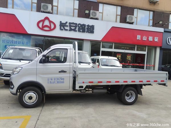 昆山福征店跨越王X3载货车限时促销中 优惠1万