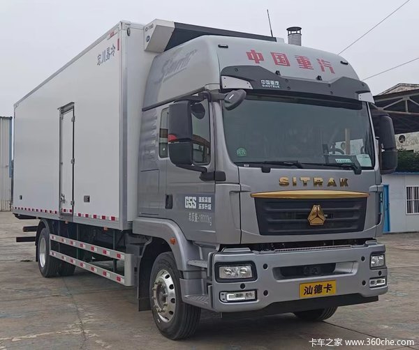 330马力 汕德卡 G5S 6.8米 首付1万提车