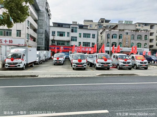 恭喜路老板 喜提东风途逸双排厢式货车