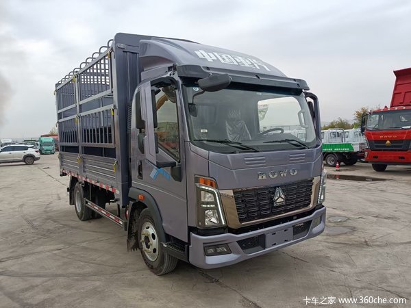 伊犁购统帅载货车 享高达0.3万优惠