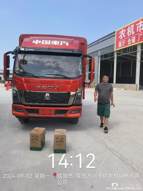 恭喜安康王老板喜提HOWO统帅大高栏一辆。