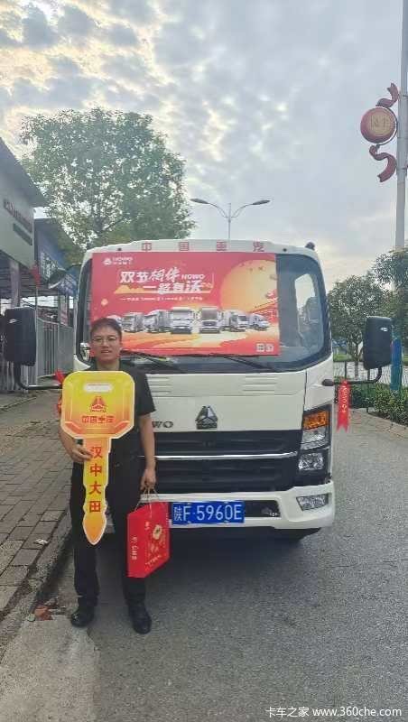 恭喜刘总喜提中国重汽豪沃轻卡,115马力载货汽车1台
