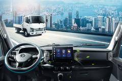 祥菱M2PLUS 新车到店，欢迎新老客户前来咨询购车