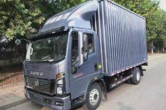 悍将自卸车黄山市火热促销中 让利高达1万