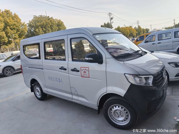 昆山福征店购跨越星V3VAN/轻客 享高达1万优惠