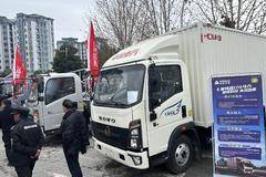 统帅载货车黄山市火热促销中 让利高达0.66万