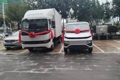 酷爽夏日约惠百城赤峰站团购会圆满完成