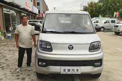 恭喜恭喜朱老板喜提福田祥菱Q 喜提祥菱Q一体式载货车