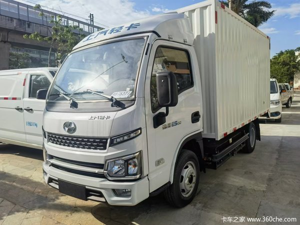 福星S系电动载货车,深圳市宇轩新能源限时促销中,立降0.3万！