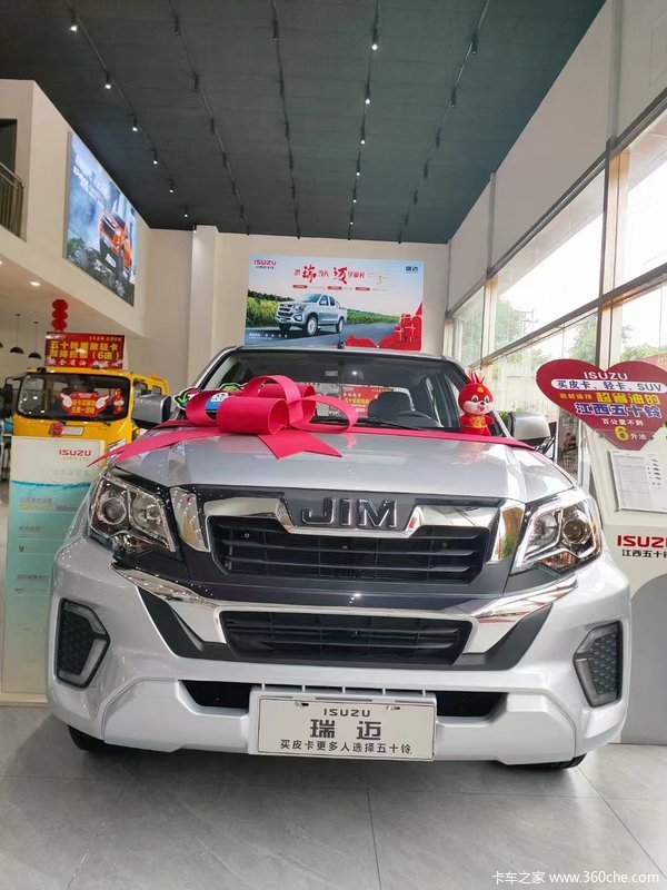 ��ʮ������Ƥ����ʱ������ �Ż�0.3��