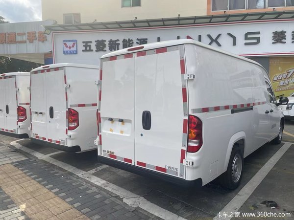 菱势汽车 黄金仓 头等仓 经济型 3T 2座 5.43米纯电动封闭货车53.58kWh