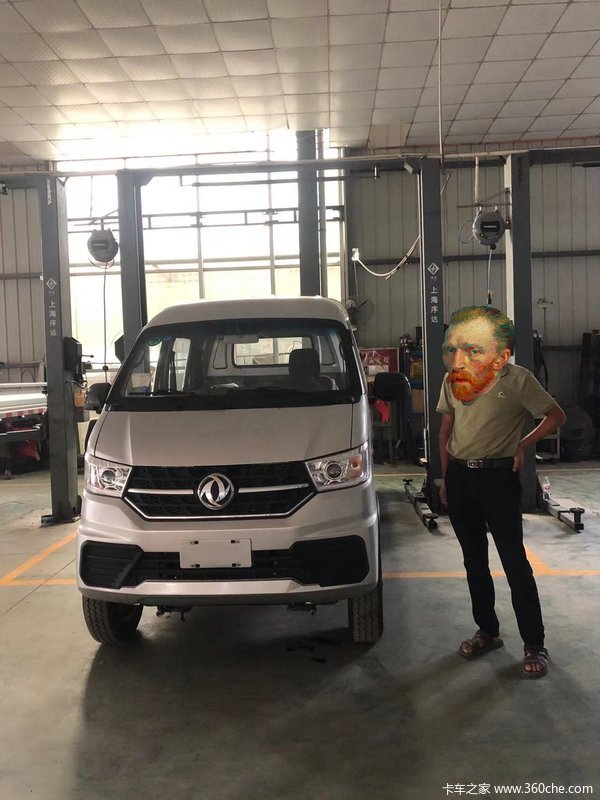 20241009գϳó޹˾;ƾ